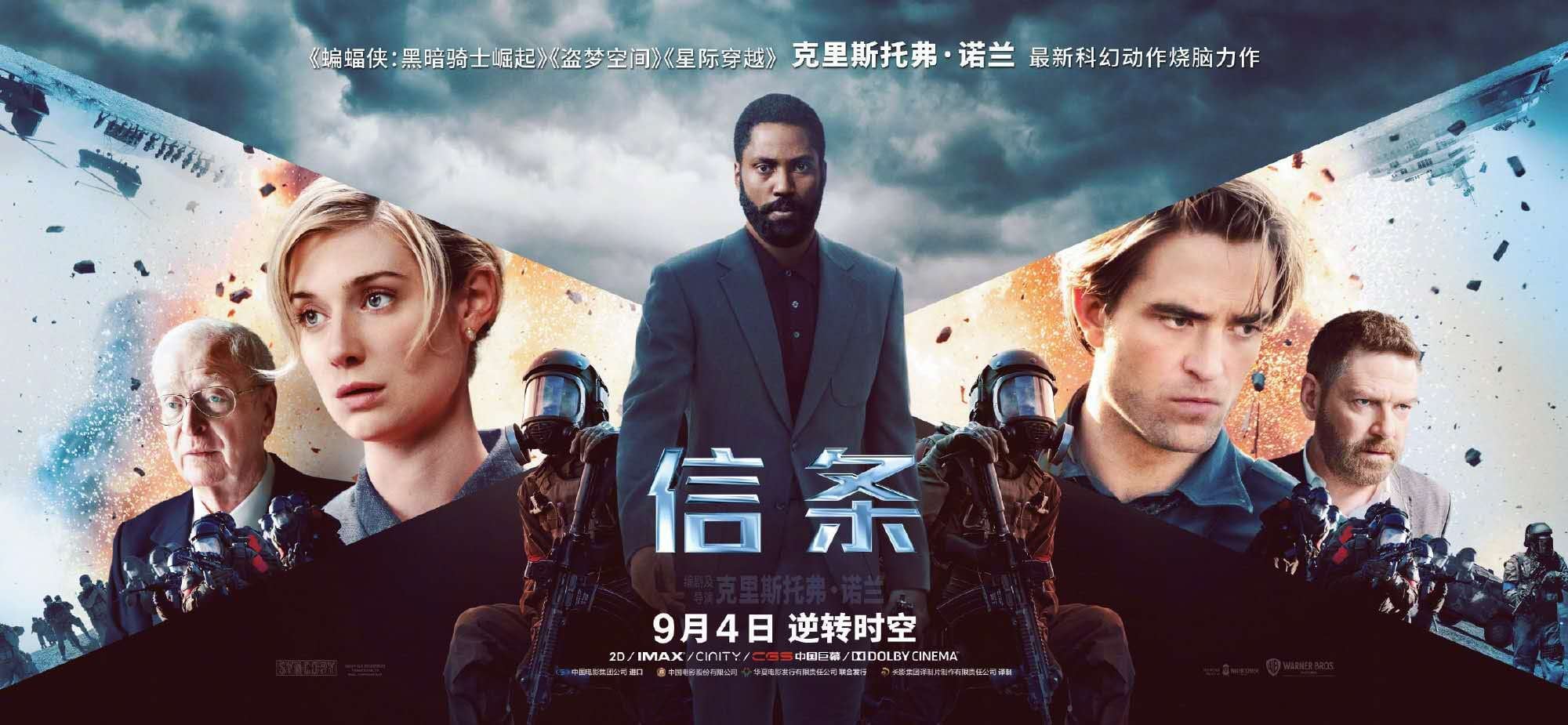 高密度恋爱观察棚