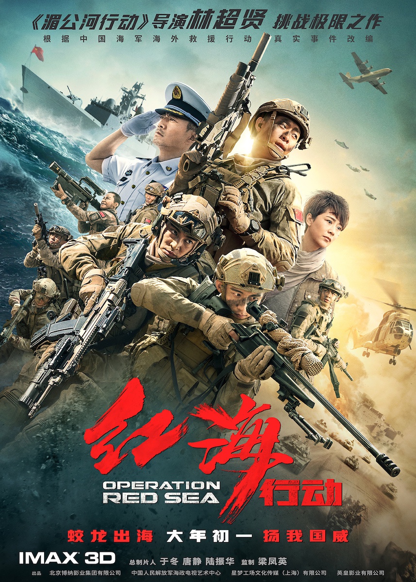 非线性导演剪辑