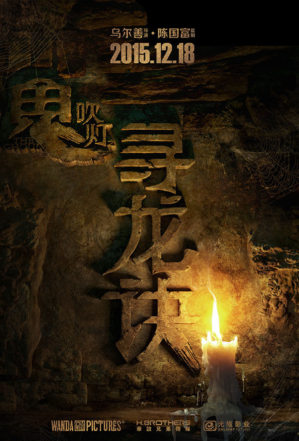 数码评测前沿前沿精选